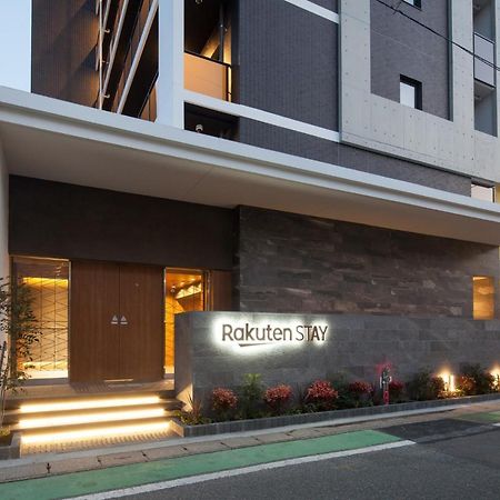 Rakuten Stay Hakata Station North Deluxe Triple Фукуока Екстериор снимка