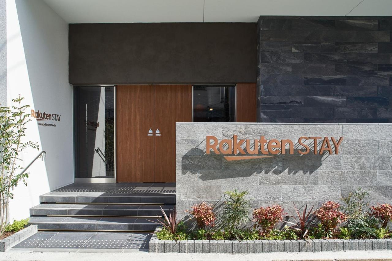 Rakuten Stay Hakata Station North Deluxe Triple Фукуока Екстериор снимка