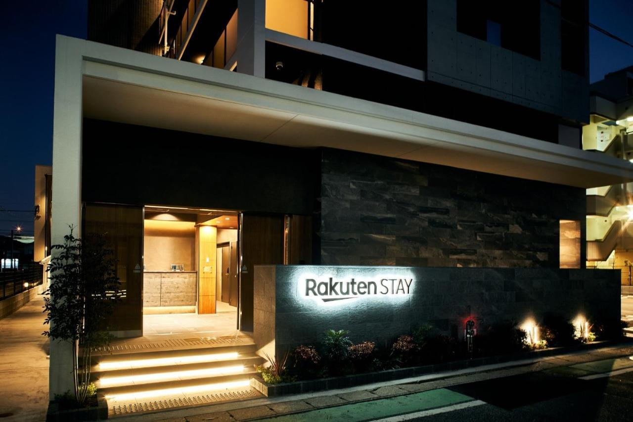 Rakuten Stay Hakata Station North Deluxe Triple Фукуока Екстериор снимка